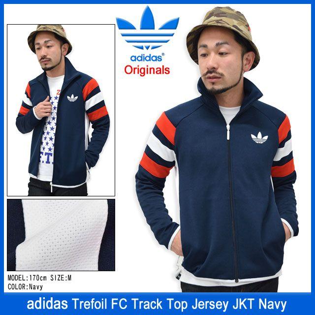 adidas Originals アディダス トレフォイル FC トラック トップ adidas Originals アディダス トレフォイル FC トラック トップ