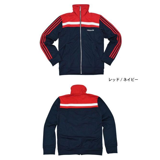 adidas Originals アディダス 89 ヨーロッパ トラック トップ adidas Originals アディダス 89 ヨーロッパ トラック トップ
