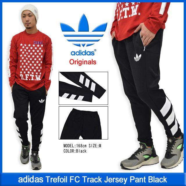 アディダス adidas ジャージ トレフォイル FC トラック ジャージー パンツ ブラック オリジナルス(Trefoil FC Pant  Originals メンズ S18730) : adi-s18730 : ice field - 通販 - Yahoo!ショッピング