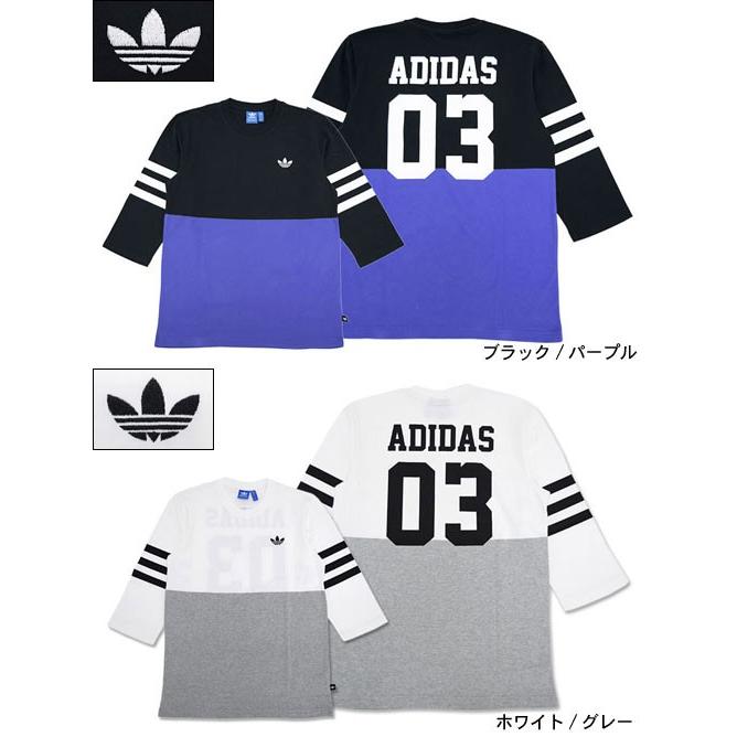 adidas Originals アディダス クォーターバック ジャージ カットソー