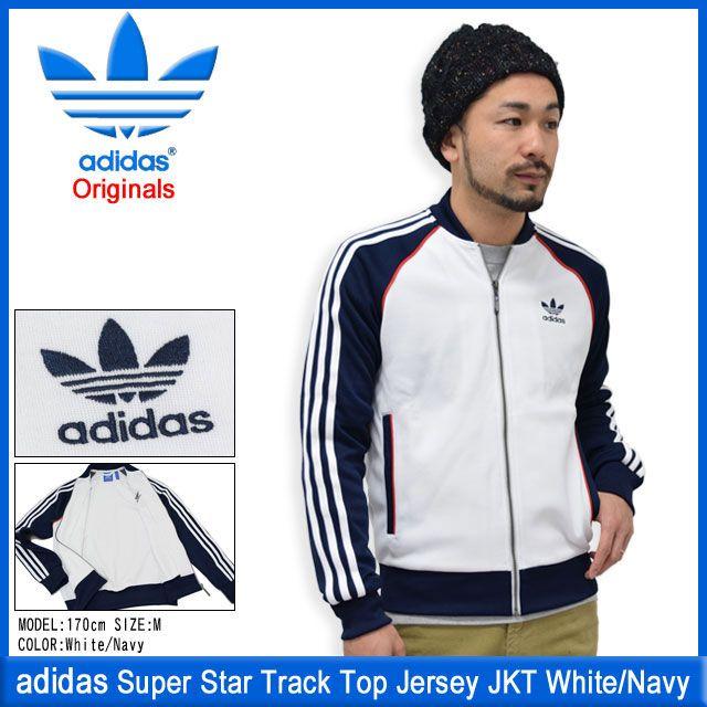 adidas Originals アディダス スーパー スター トラック トップ adidas Originals アディダス スーパー スター トラック トップ