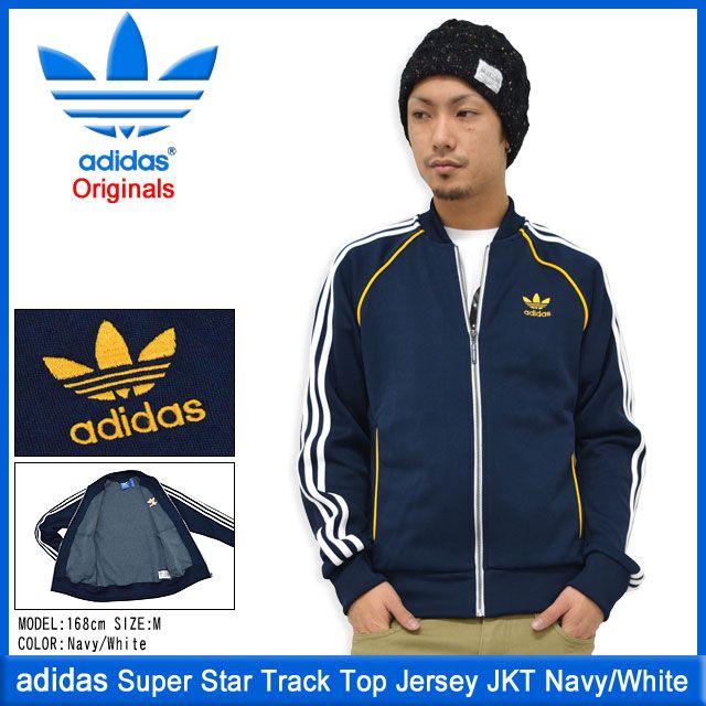 adidas Originals アディダス スーパー スター トラック トップ adidas Originals アディダス スーパー スター トラック トップ