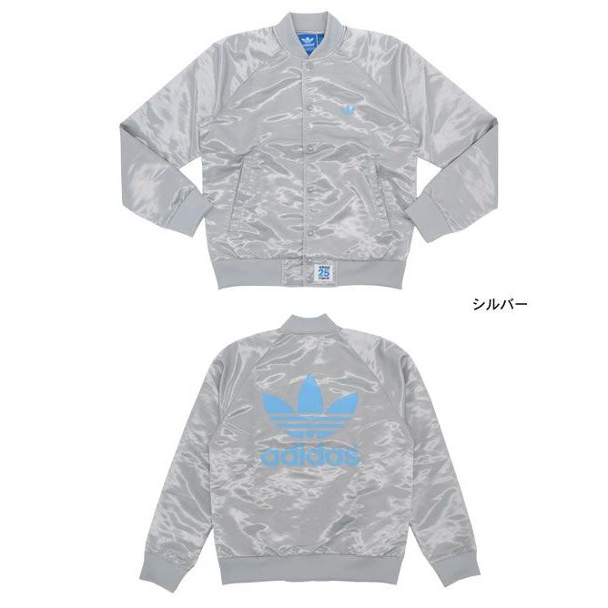 アディダス オリジナルス×NIGO adidas Originals by NIGO NYC サテン スナップ スーパー スター トラック ジャケット シルバー (S23626)｜icefield｜02