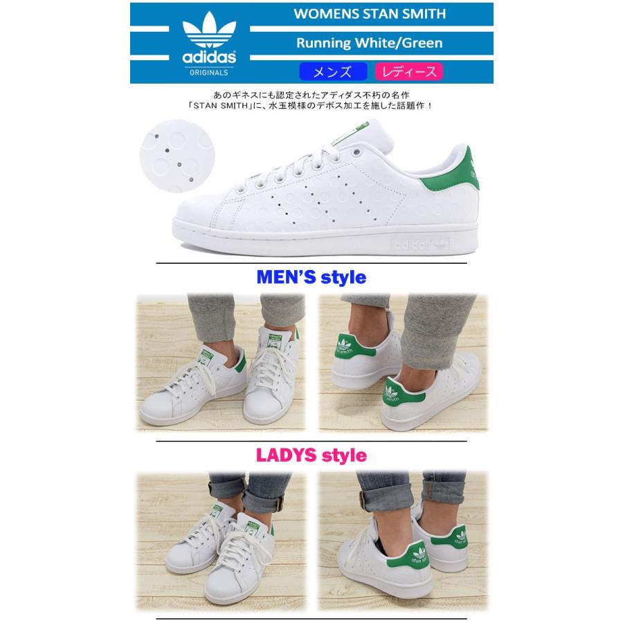 adidas Originals アディダス スニーカー レディース & メンズ