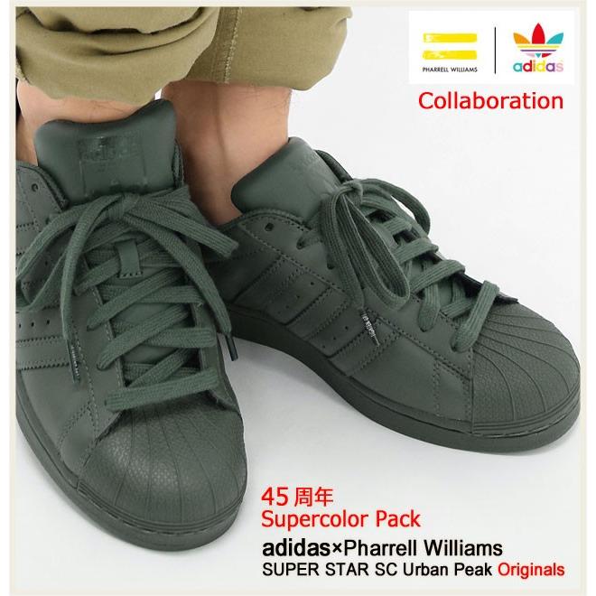 adidas Originals アディダス スニーカー メンズ ファレル