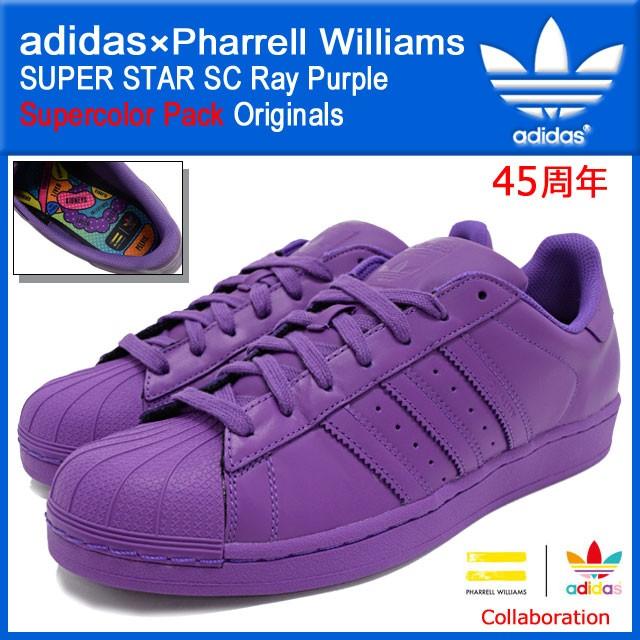 adidas Originals アディダス スニーカー メンズ ファレル adidas Originals アディダス スニーカー メンズ ファレル