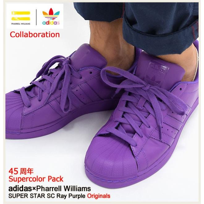 adidas Pharrell Williams パープルジャケット adidas Originals アディダス スニーカー メンズ ファレル