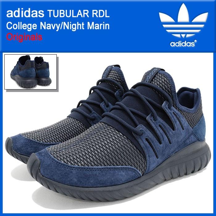 adidas Originals アディダス スニーカー メンズ チュブラー RDL adidas Originals アディダス スニーカー メンズ チュブラー RDL