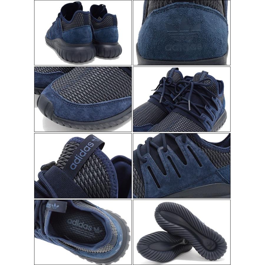 adidas Originals アディダス スニーカー メンズ チュブラー RDL adidas Originals アディダス スニーカー メンズ チュブラー RDL