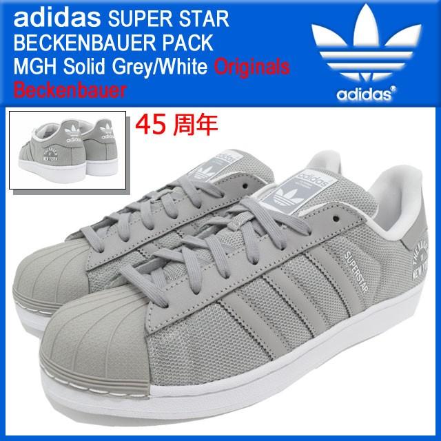 adidas Originals アディダス スニーカー メンズ 男性用 adidas Originals アディダス スニーカー メンズ 男性用