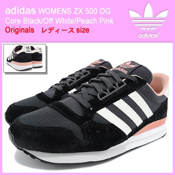 アディダス adidas スニーカー レディース ウーマンズ ZX 500 OG Core