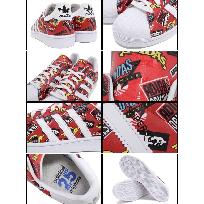 adidas Originals アディダス オリジナルス×NIGO by NIGO スニーカー