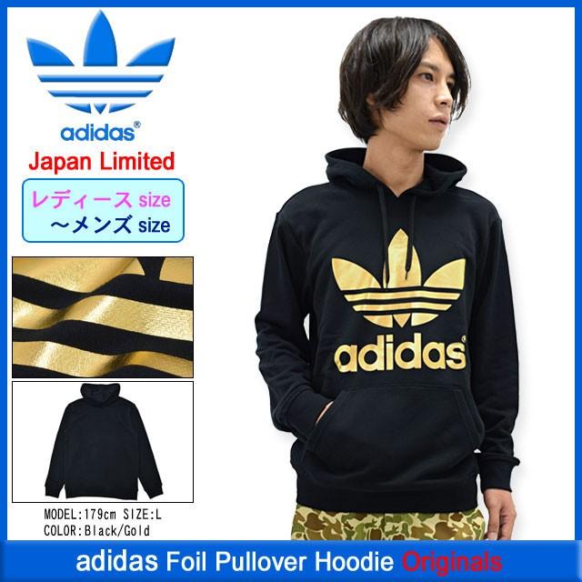 adidas Originals アディダス プルオーバー パーカー メンズ