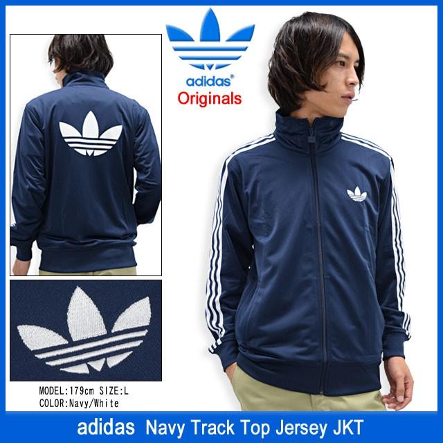 アディダス adidas ジャケット メンズ ネイビー トラック トップ ジャージ オリジナルス(Navy Track Top JKT 日本