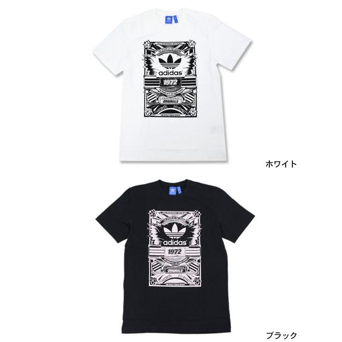 adidas Originals アディダス Tシャツ 半袖 メンズ オールド スクール