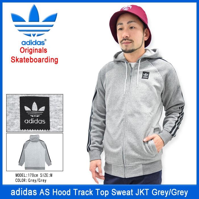 adidas Originals アディダス ジャケット メンズ AS フード adidas Originals アディダス ジャケット メンズ AS フード