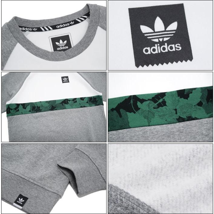 アディダス　トレーナー adidas Originals アディダス トレーナー メンズ カラー ブロックド