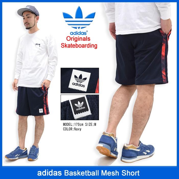レトロ★adidas★オリジナル バスケットボールショーツ メッシュ adidas Originals アディダス ハーフパンツ メンズ