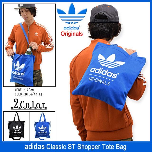 adidas Originals アディダス トートバッグ クラシック ST