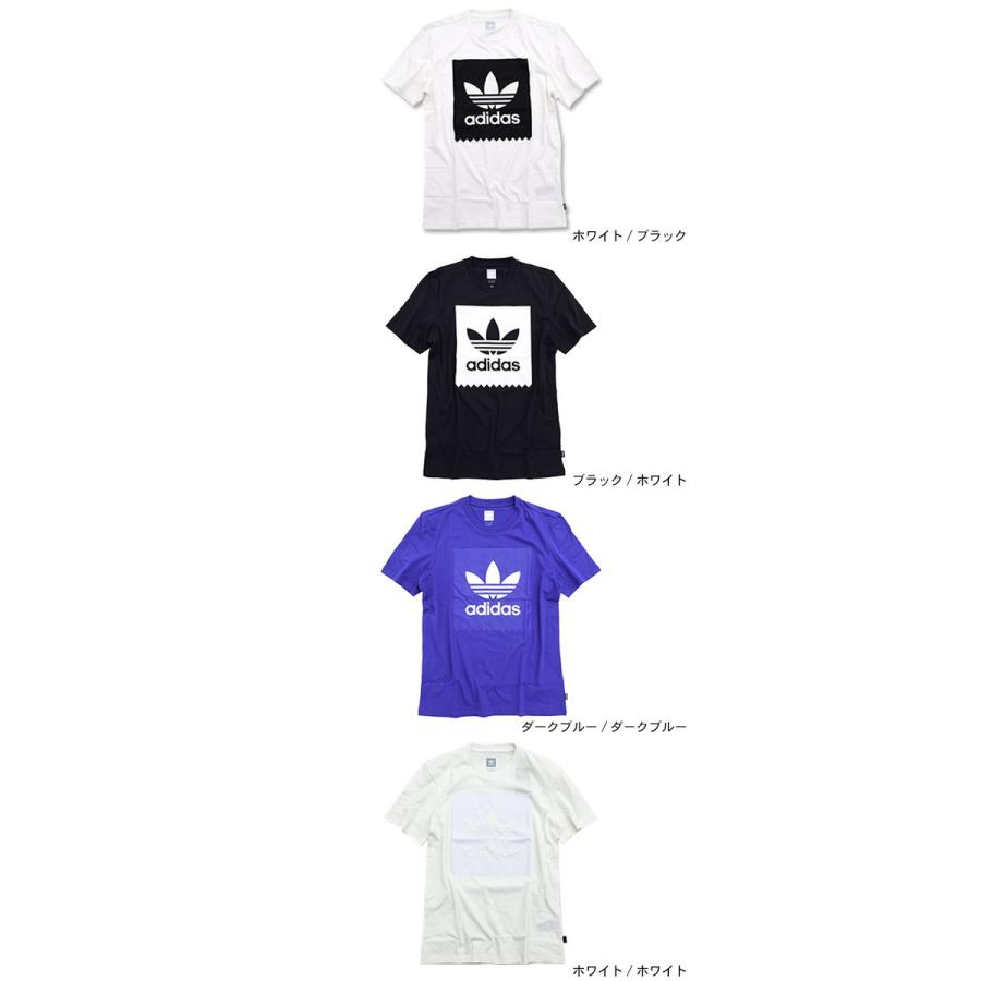 アディダス Tシャツ 半袖 adidas メンズ ソリッド ブラックバード オリジナルス(Solid Blackbird Tee EC7363 EC7364 CW2339 DU8312 DU8331)｜icefield｜02