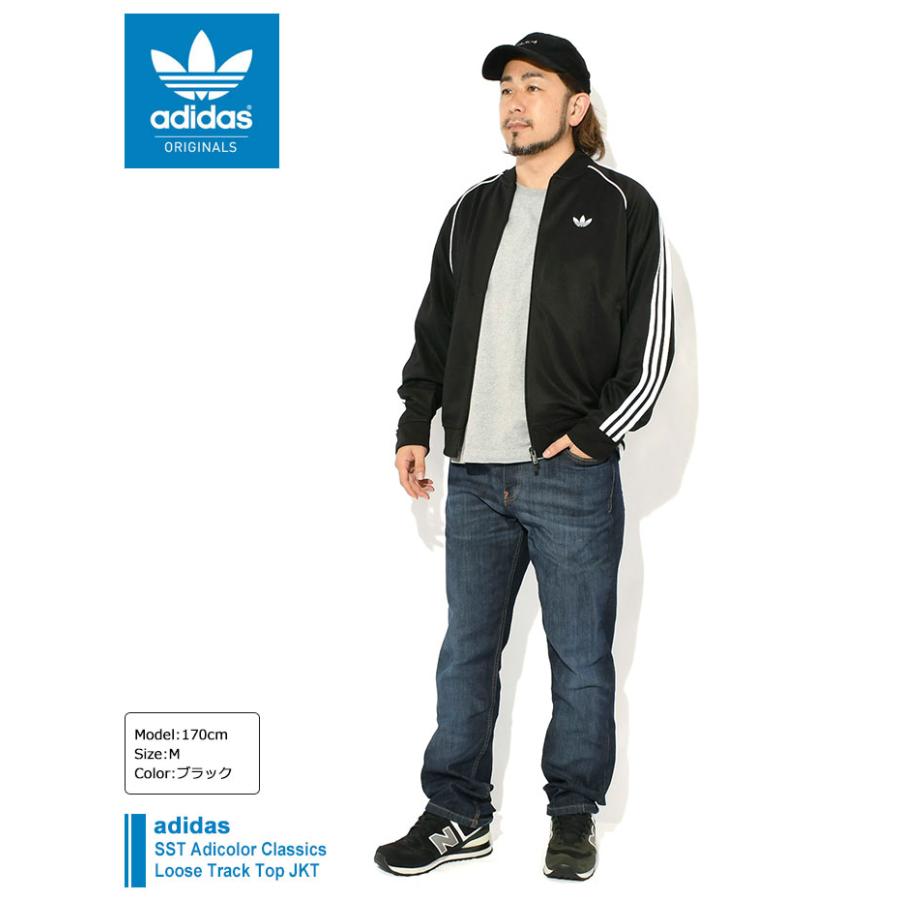 adidas Originals アディダス ジャージー ジャケット メンズ SST