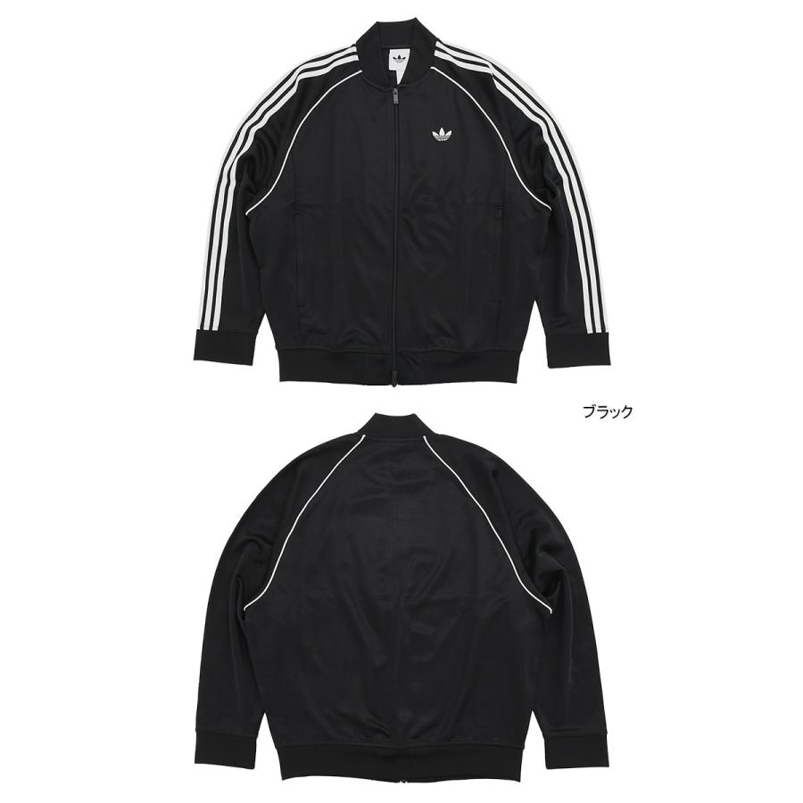 adidas Originals アディダス ジャージー ジャケット メンズ SST