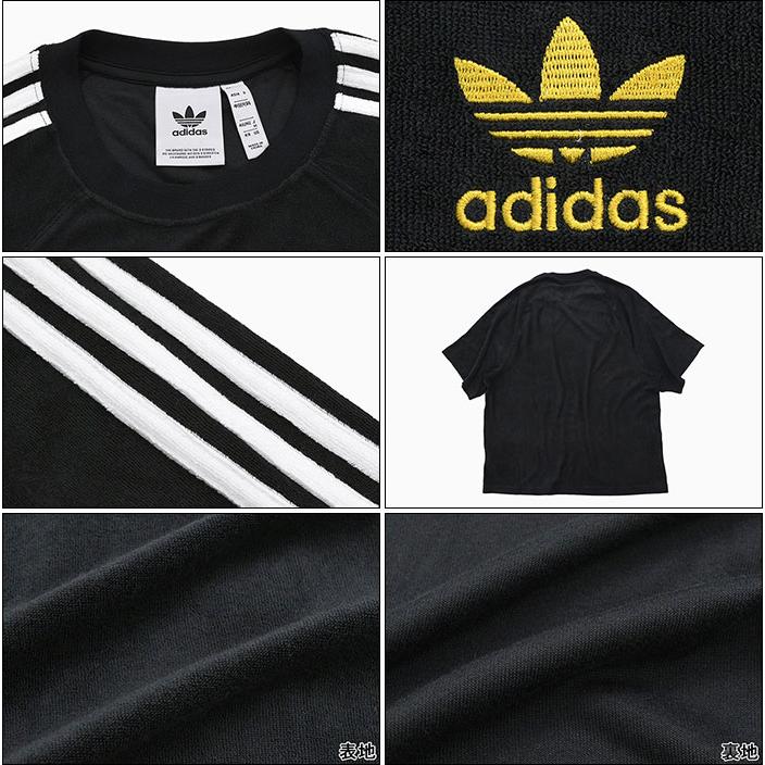 adidas Originals アディダス カットソー 半袖 メンズ スーパー