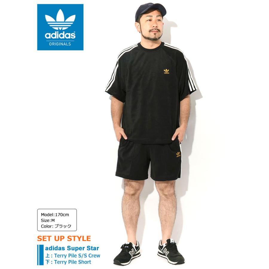 adidas Originals アディダス ハーフパンツ メンズ スーパースター