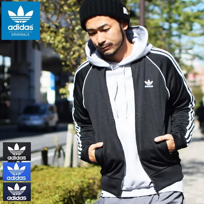 アディダス ジャージー ジャケット Adidas スーパースター トラック トップ ジャージ オリジナルス Super Star Cw1256 Ed6053 Dh52 Adi Ssttracktop Ice Field 通販 Yahoo ショッピング