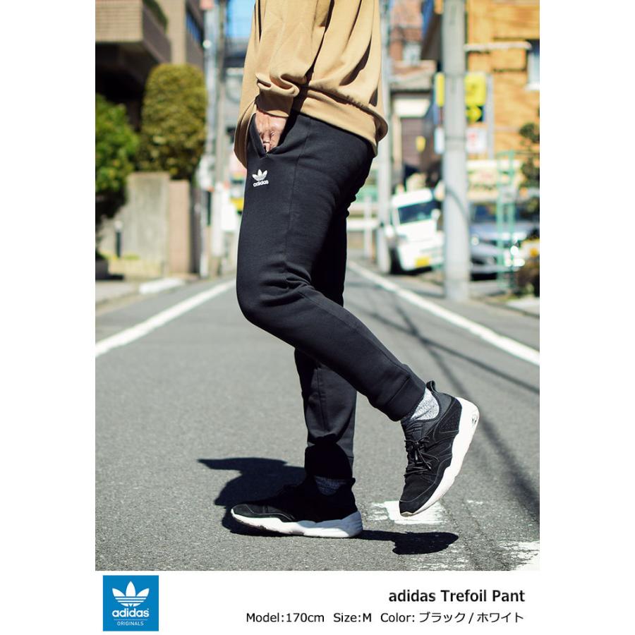 アディダス パンツ Adidas メンズ トレフォイル オリジナルス Trefoil Pant Originals スウェットパンツ ボトムス Gp3094 Gd2558 Dv1540 Ice Field 通販 Paypayモール