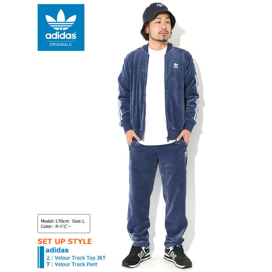 adidas Originals アディダス ジャージー ジャケット メンズ adidas Originals アディダス ジャージー ジャケット メンズ