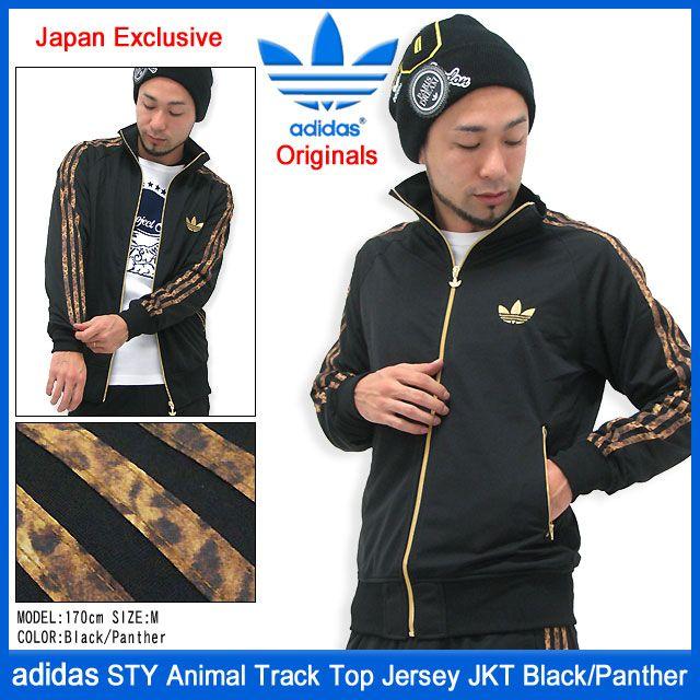 アディダス adidas ジャージ STY アニマル トラック トップ ジャージー ジャケット ブラック/パンサー オリジナルス(メンズ 男性