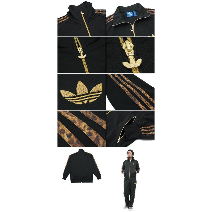 adidas Originals アディダス ジャージ STY アニマル トラック adidas Originals アディダス ジャージ STY アニマル トラック