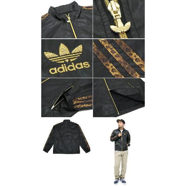 adidas Originals アディダス STY アニマル ウインドブレーカー