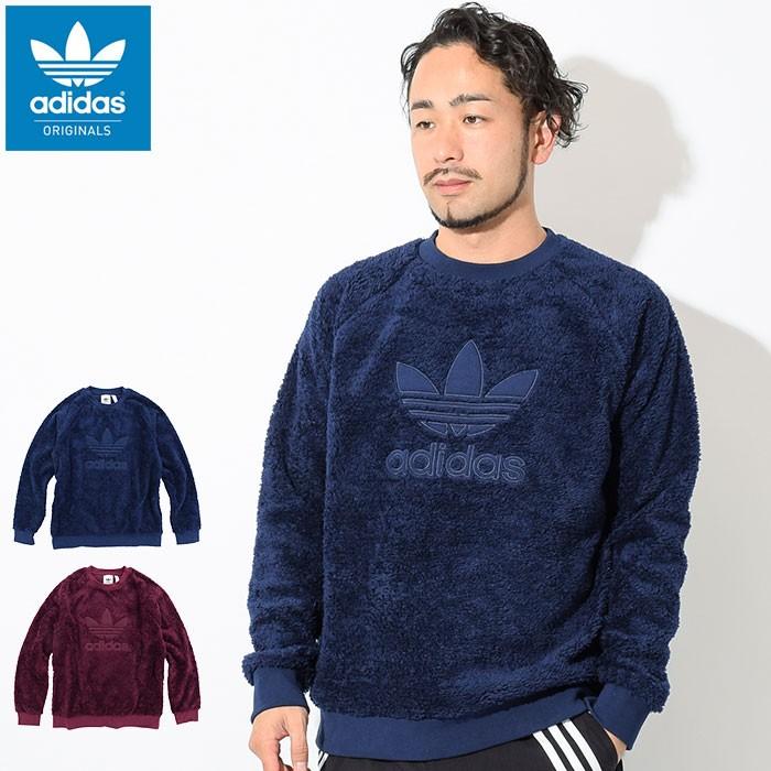 adidas Originals アディダス トレーナー メンズ ウィンタライズ adidas Originals アディダス トレーナー メンズ ウィンタライズ