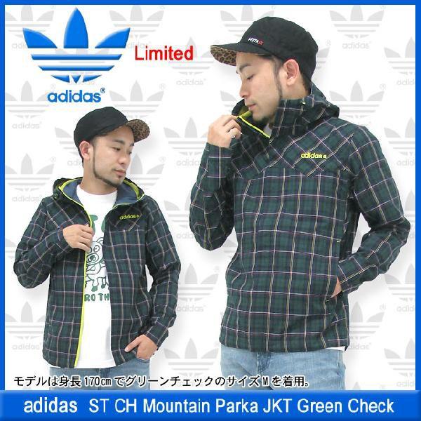 adidas Originals アディダス ST CH マウンテン パーカー ジャケット