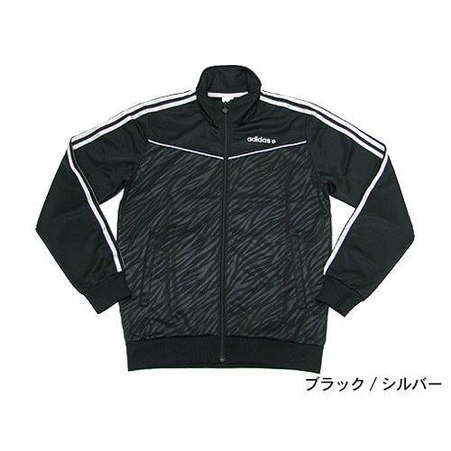 adidas Originals アディダス ST AN トラック トップ ジャージ adidas Originals アディダス ST AN トラック トップ ジャージ