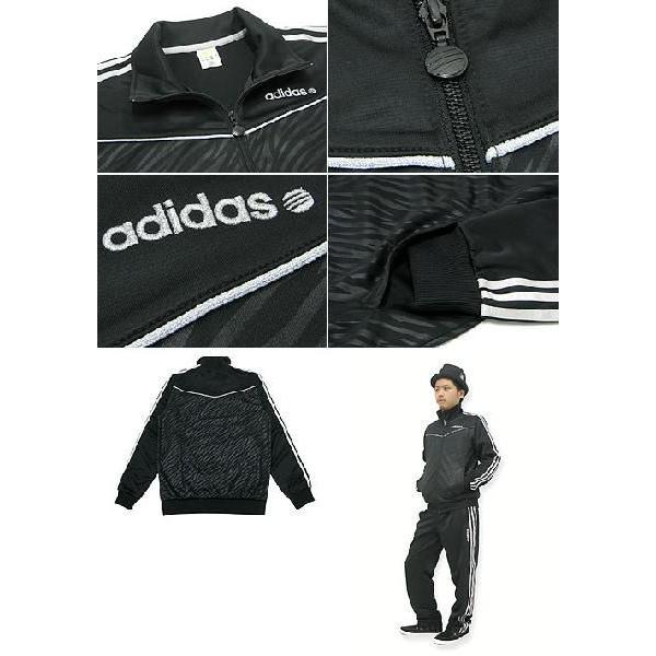 adidas Originals アディダス ST AN トラック トップ ジャージ adidas Originals アディダス ST AN トラック トップ ジャージ