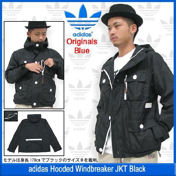 adidas Originals アディダス ジャケット フーデッド ウインド