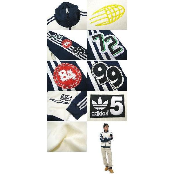 adidas Originals アディダス ジャージ OG フレンチ トラック トップ