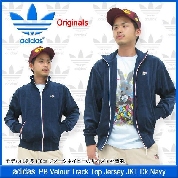 adidas Originals アディダス ジャージ PB ベロア トラック トップ