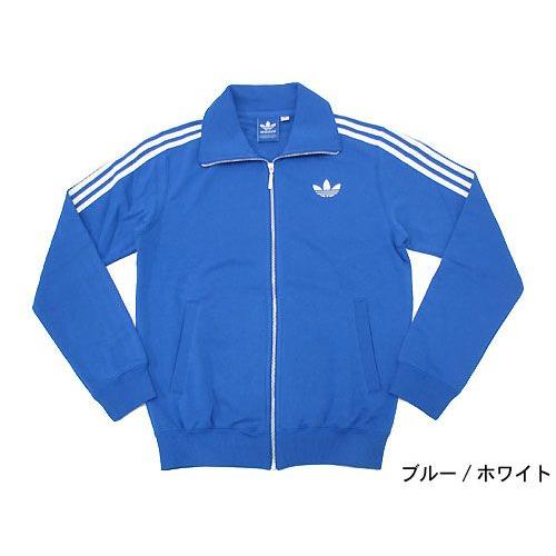 adidas Originals アディダス ジャージ SPO ベッケンバウアー adidas Originals アディダス ジャージ SPO ベッケンバウアー