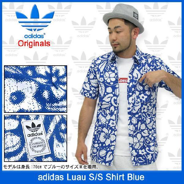adidas Originals アディダス ルアウ シャツ 半袖 ブルー オリジナルス