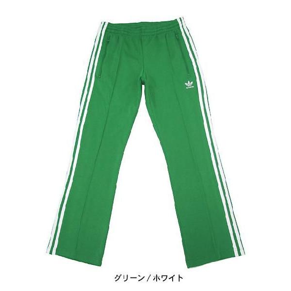 adidas Originals アディダス ジャージ コート スーパースター adidas Originals アディダス ジャージ コート スーパースター
