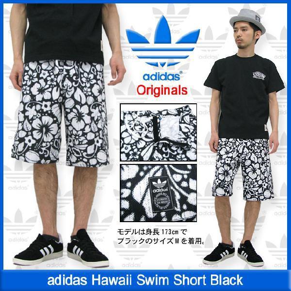 アディダスオリジナルス ハーフパンツ Lサイズ 水着 adidas Originals アディダス ハワイ スイム ショーツ ブラック