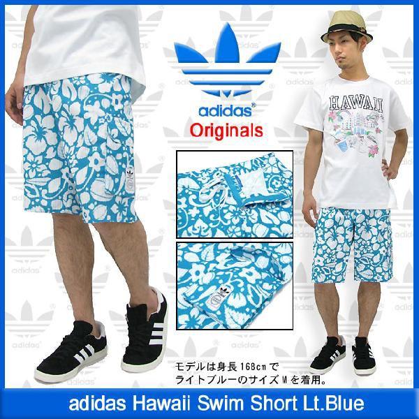美品　 アディダス　HIROCOLEDGE スイムパンツ　XL adidas Originals アディダス ハワイ スイム ショーツ ライトブルー