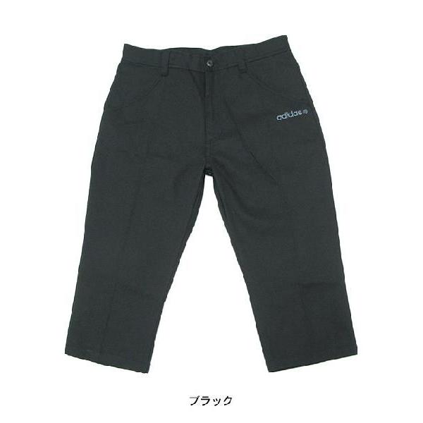 adidas Originals アディダス ST HS サルエル 3/4 パンツ