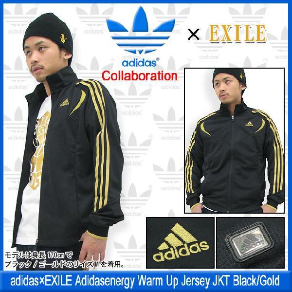 adidas Originals アディダス adidas×EXILE アディダスエナジー