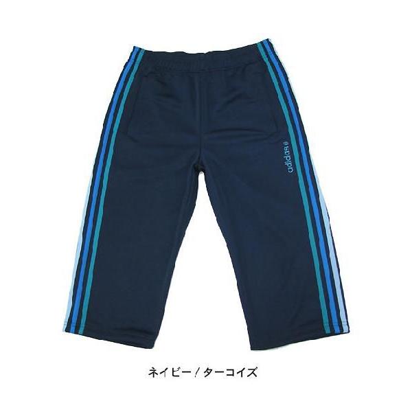 adidas Originals アディダス ジャージ SC トラック ジャージー 3/4