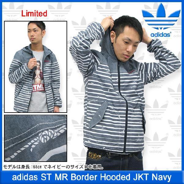 adidas Originals アディダス ST MR ボーダー フーデッド ジャケット